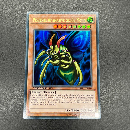 遊戯王　究極完全態・グレート・モス/ウルトラ/ドイツ語/EU版