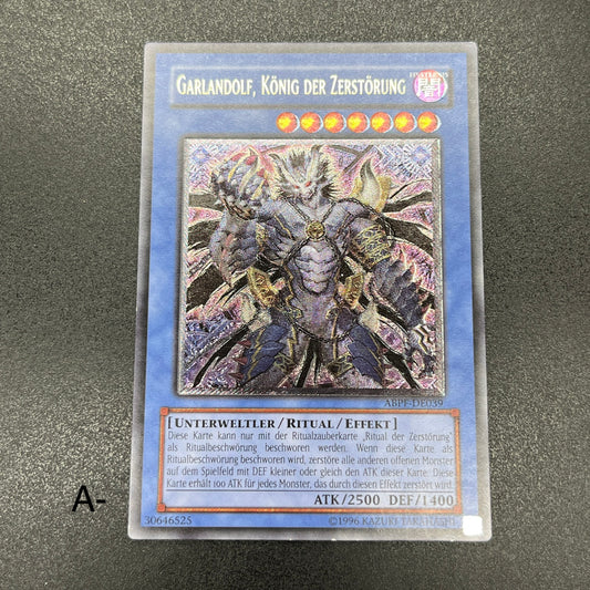 遊戯王　破滅の魔王ガーランドルフ/レリーフ/ドイツ/EU版