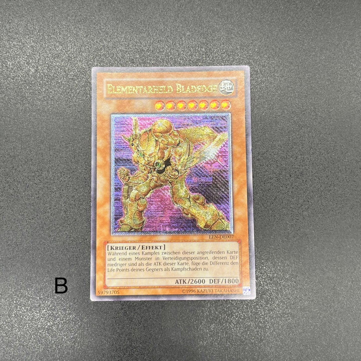 遊戯王　Ｅ・ＨＥＲＯ エッジマン/レリーフ/ドイツ語/EU版