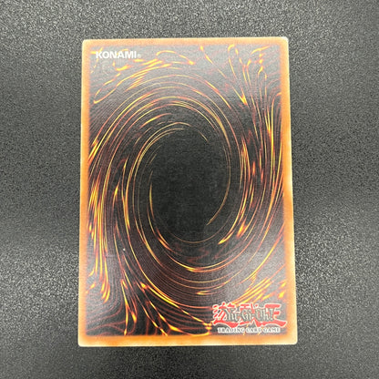 遊戯王　水面のアレサ/レリーフ/ドイツ/1st/EU版