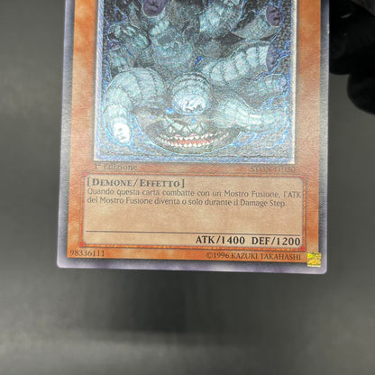遊戯王　フュージョニストキラー/レリーフ/イタリア語/1st/EU版