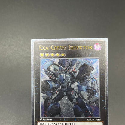 遊戯王　甲虫装機 エクサスタッグ/レリーフ/イタリア/1st/EU版