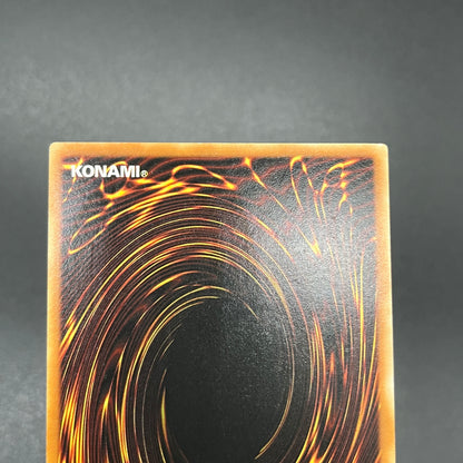 遊戯王　フリント/レリーフ/ドイツ語/EU版