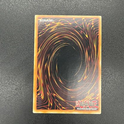 遊戯王　ガントレット・シューター/レリーフ/ドイツ語/EU版