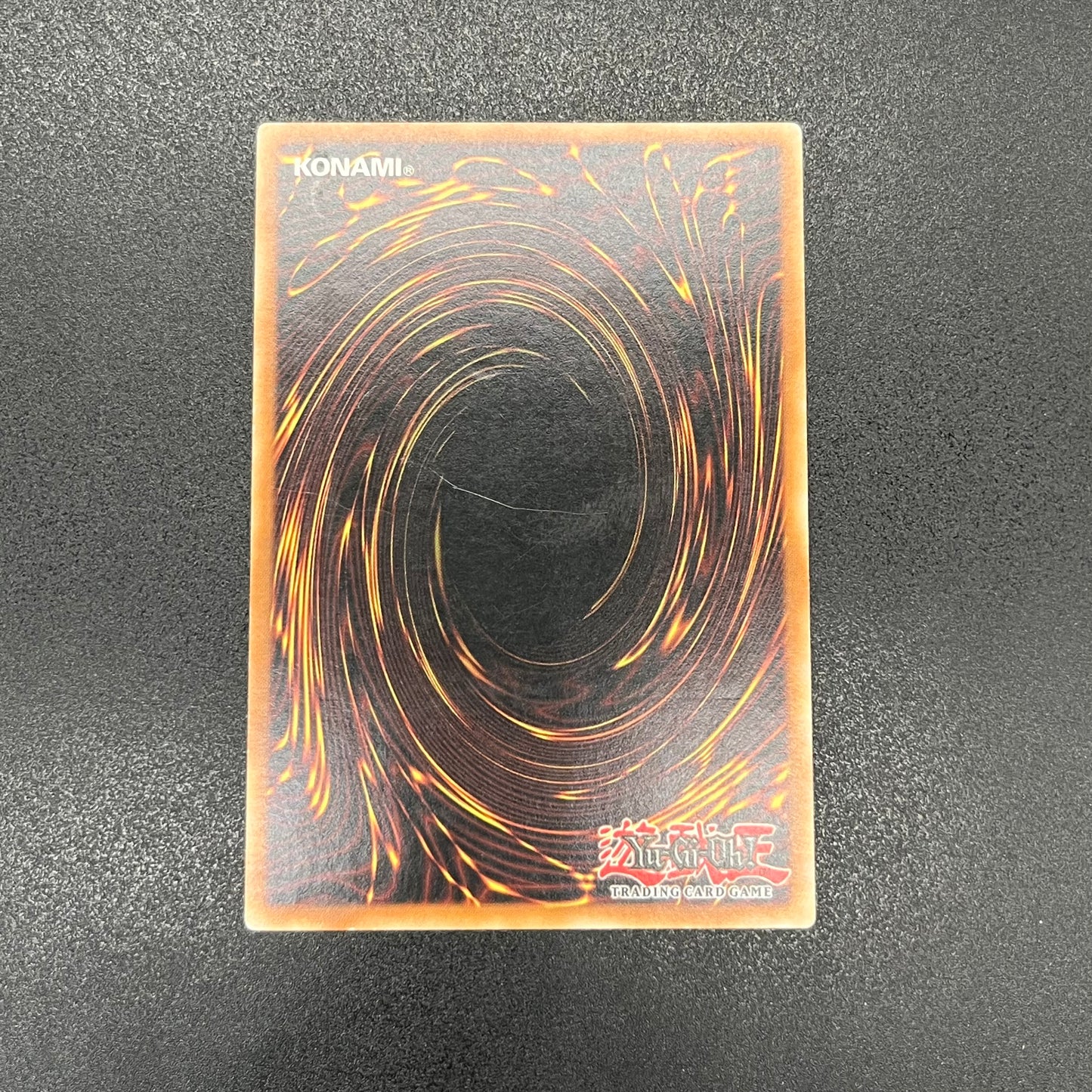 遊戯王　ヘルカイザー・ドラゴン/レリーフ/ドイツ/EU版