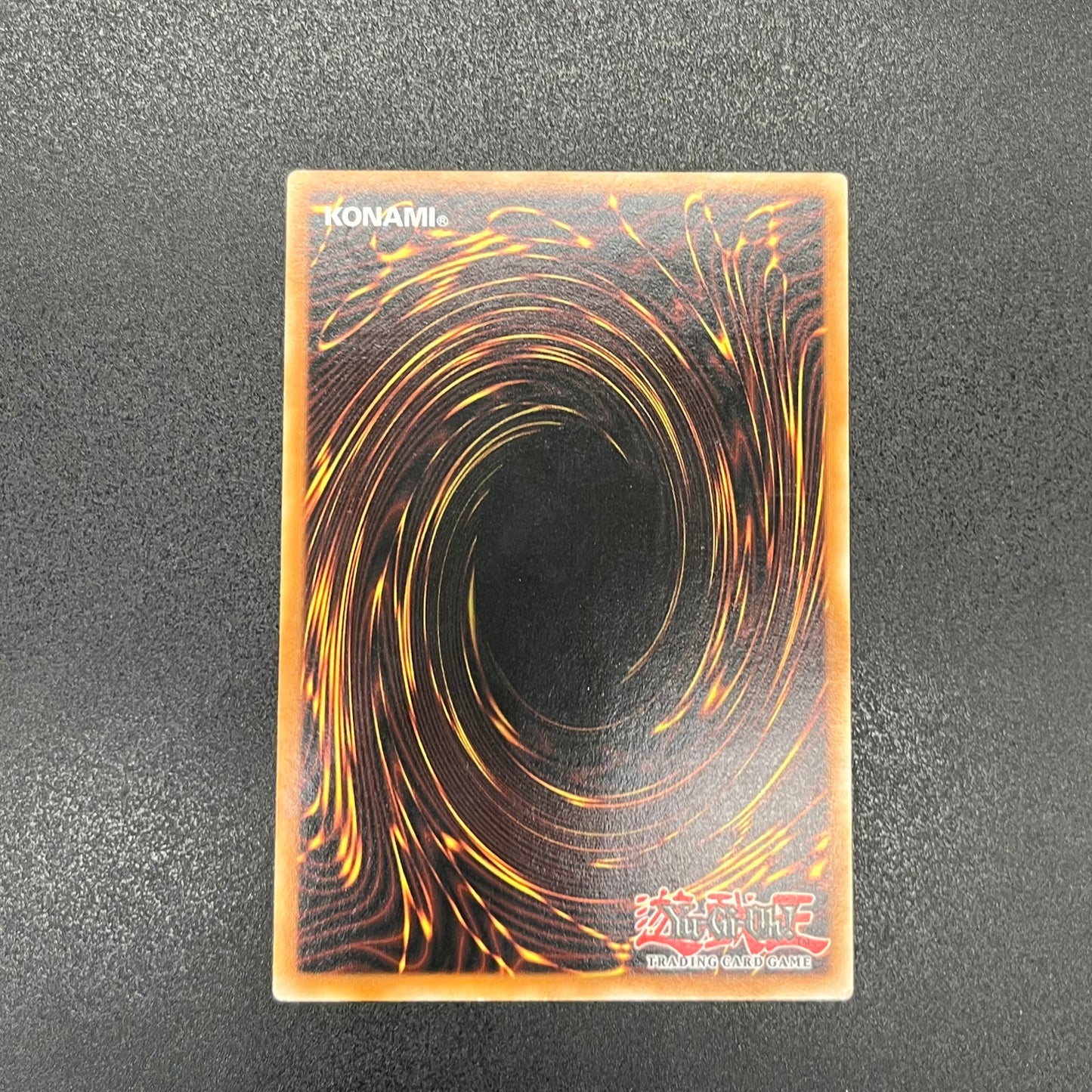 遊戯王　お家おとりつぶし/レリーフ/スペイン語/1st/EU版