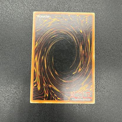 遊戯王　摩天楼２－ヒーローシティ/レリーフ/ドイツ語/1st/EU版