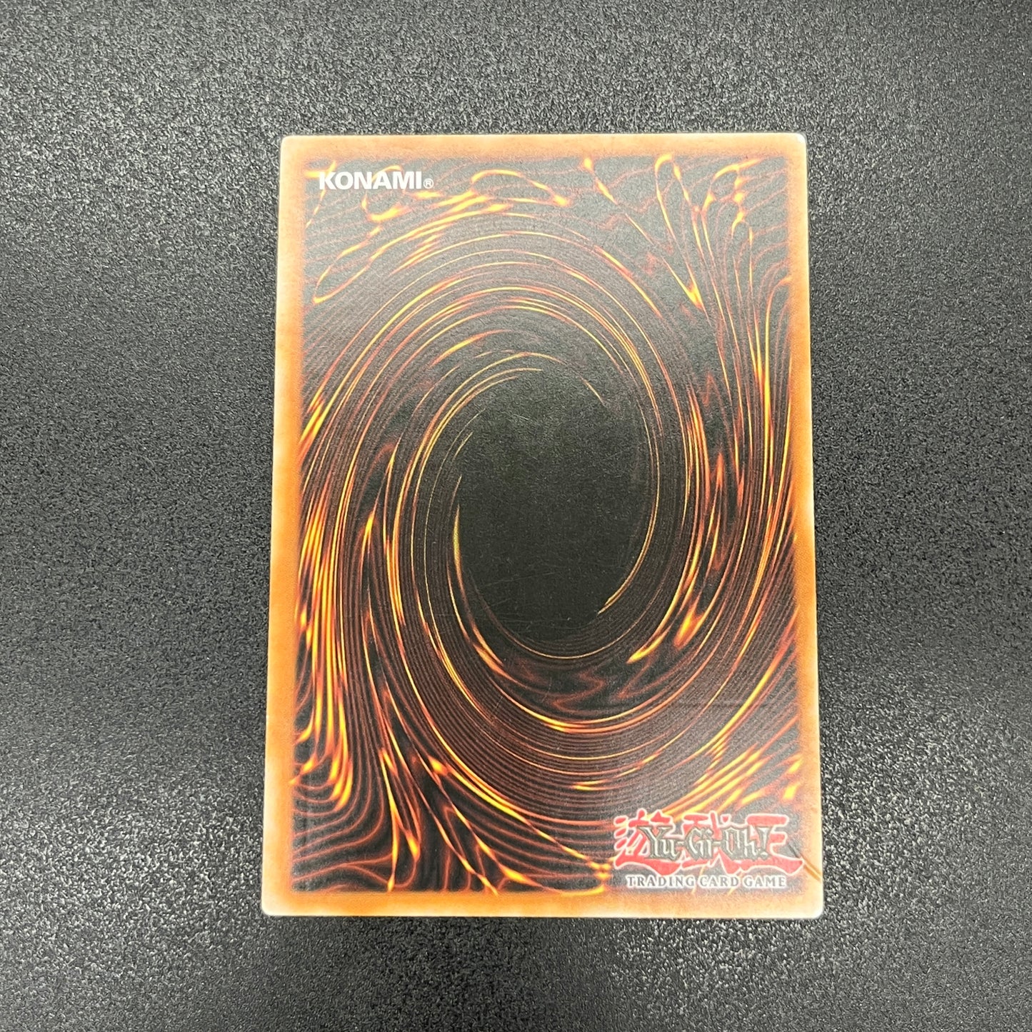 遊戯王　Ｎｏ.２５ 重装光学撮影機フォーカス・フォース/レリーフ/ドイツ語/EU版