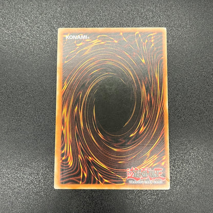 遊戯王　Ｎｏ.２５ 重装光学撮影機フォーカス・フォース/レリーフ/ドイツ語/EU版