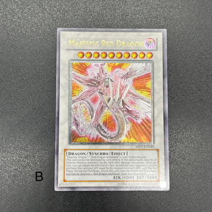 遊戯王　セイヴァー・デモン・ドラゴン/レリーフ/英語/北米版