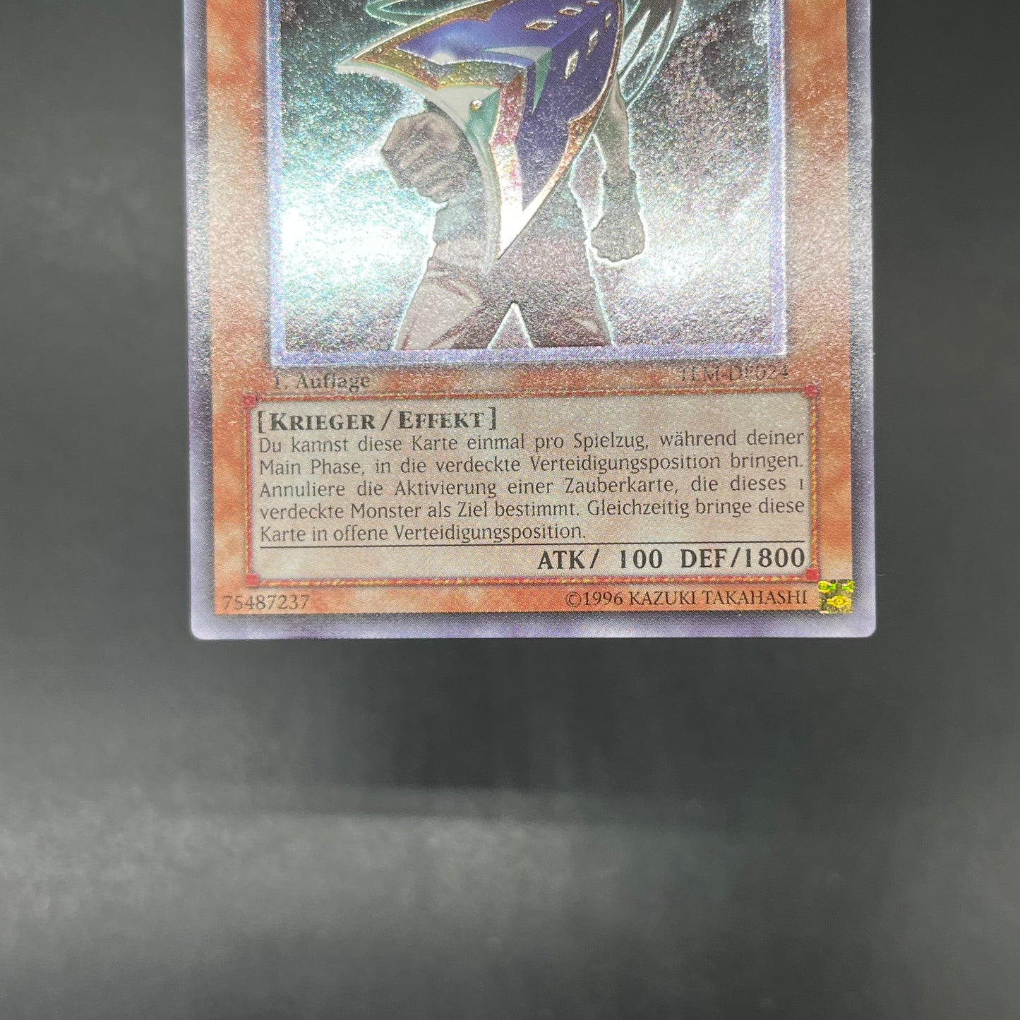 遊戯王　ミドル・シールド・ガードナー/レリーフ/ドイツ/1st/EU版