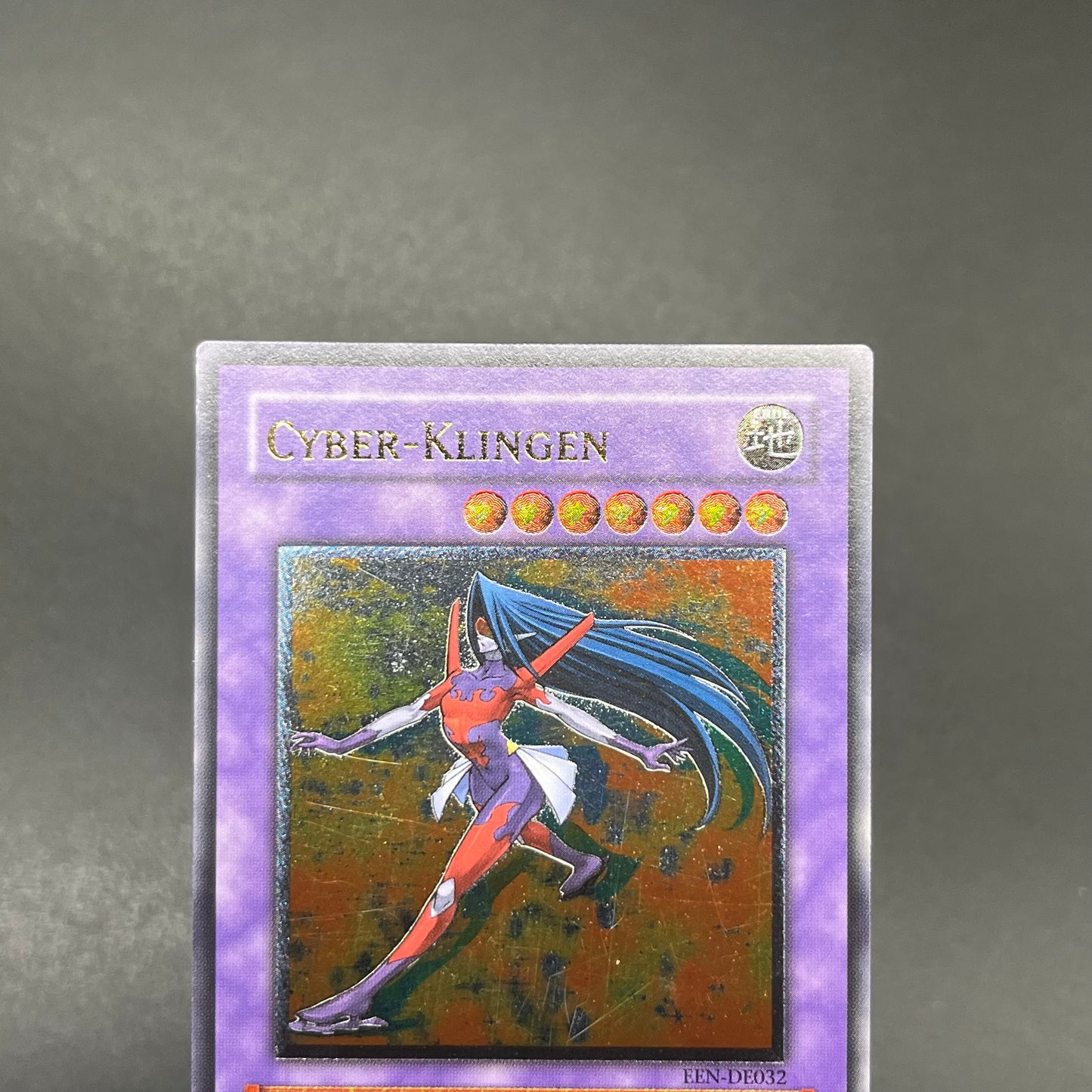 遊戯王　サイバー・ブレイダー/レリーフ/ドイツ語/EU版