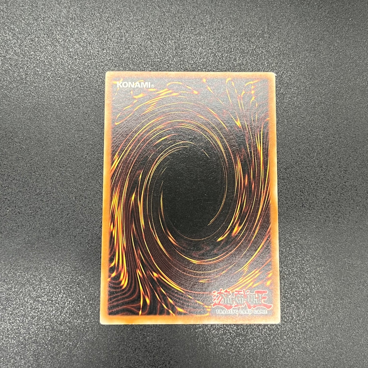 遊戯王　フュージョニストキラー/レリーフ/イタリア語/1st/EU版