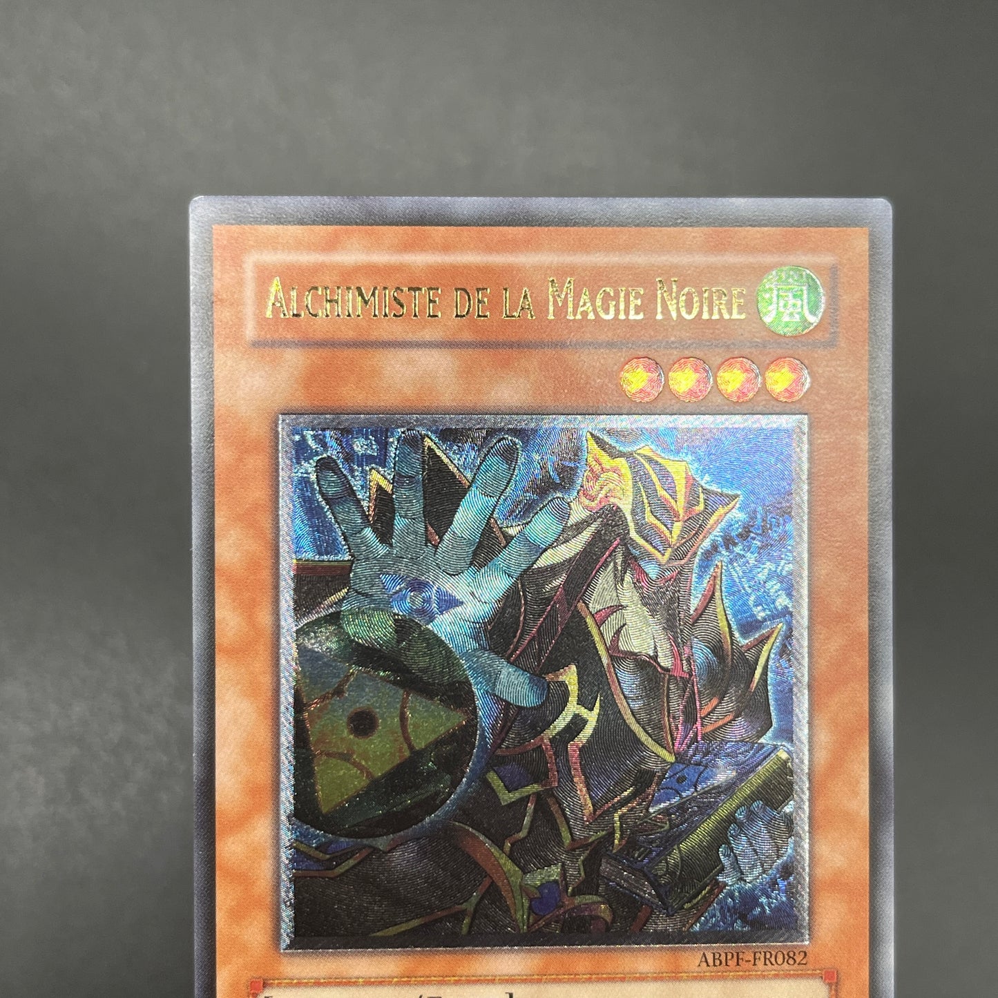 遊戯王　黒魔力の精製者/レリーフ/フランス/EU版