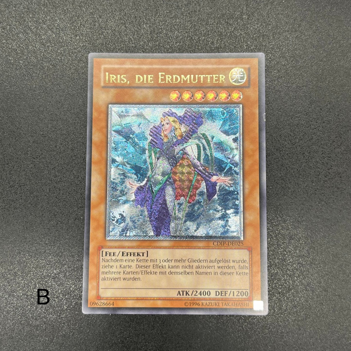 遊戯王　地母神アイリス/レリーフ/ドイツ語/EU版