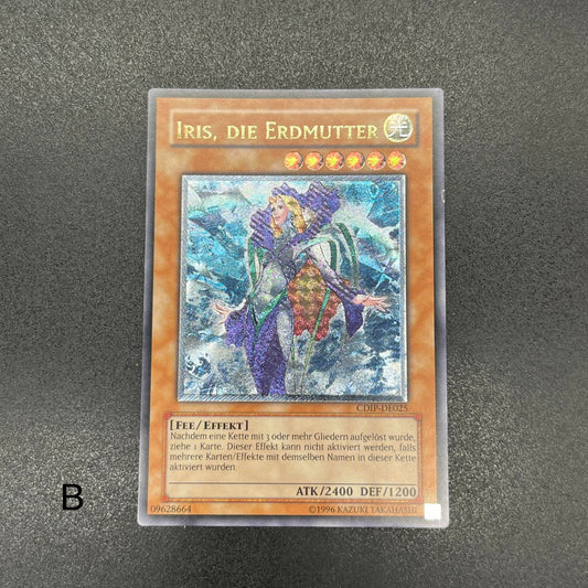 遊戯王　地母神アイリス/レリーフ/ドイツ語/EU版