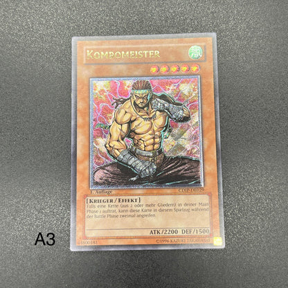 遊戯王　コンボマスター/レリーフ/ドイツ/EU版/1st