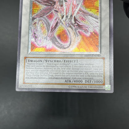 遊戯王　セイヴァー・デモン・ドラゴン/レリーフ/英語/北米版