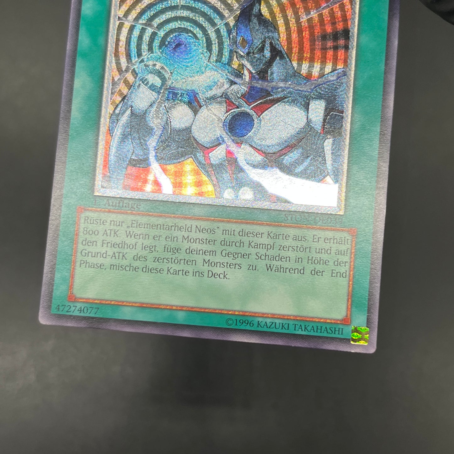 遊戯王　ネオス・フォース/レリーフ/ドイツ語/1st/EU版