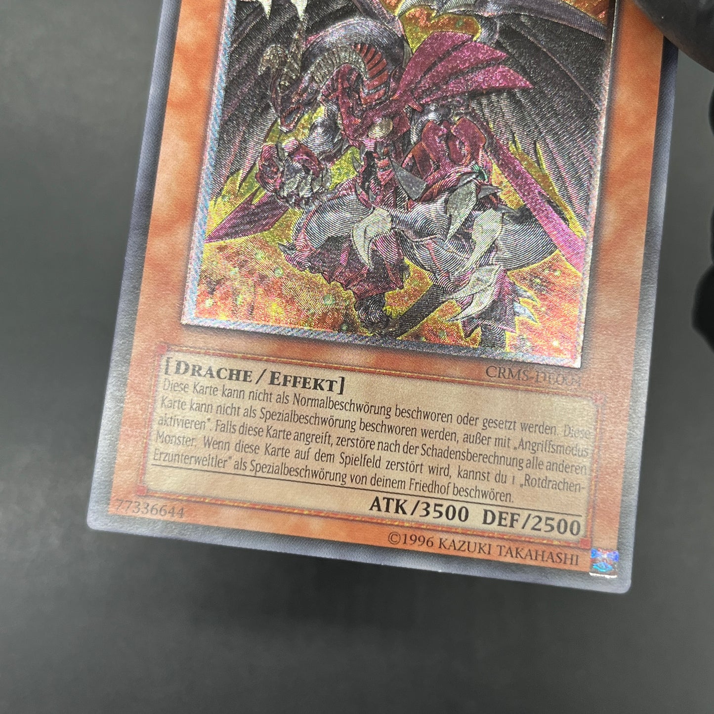 遊戯王　レッド・デーモンズ・ドラゴン／バスター/レリーフ/ドイツ/EU版