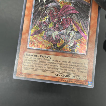 遊戯王　レッド・デーモンズ・ドラゴン／バスター/レリーフ/ドイツ/EU版