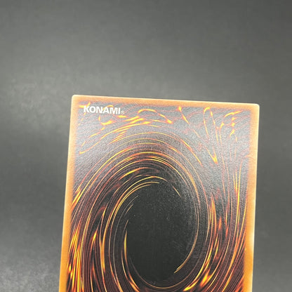 遊戯王　コザッキーの自爆装置/レリーフ/ドイツ語/1st/EU版