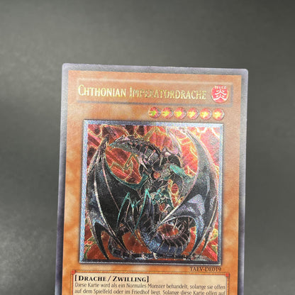 遊戯王　ヘルカイザー・ドラゴン/レリーフ/ドイツ/EU版