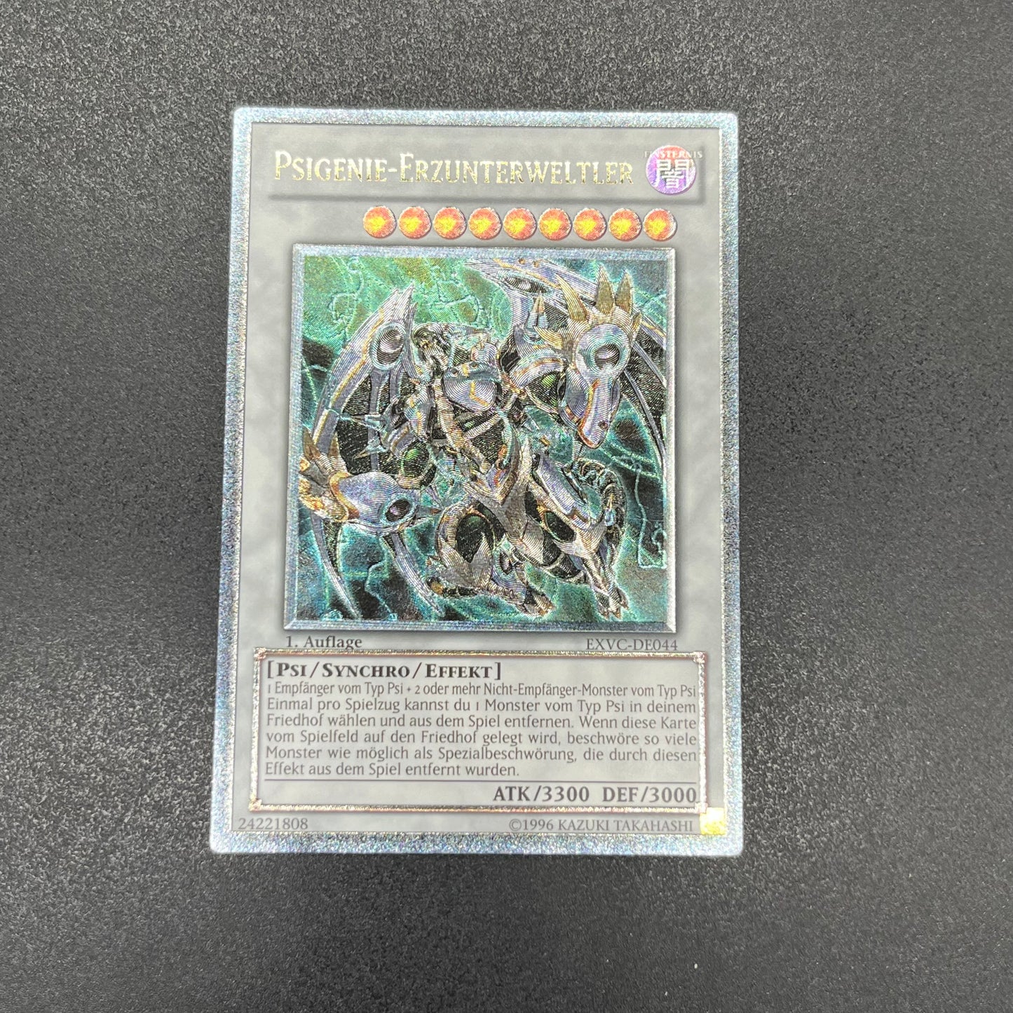 遊戯王　メンタルオーバー・デーモン/レリーフ/ドイツ/1st/EU版