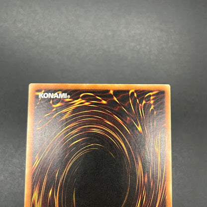 遊戯王　ライトニング・トライコーン/レリーフ/ドイツ/EU版