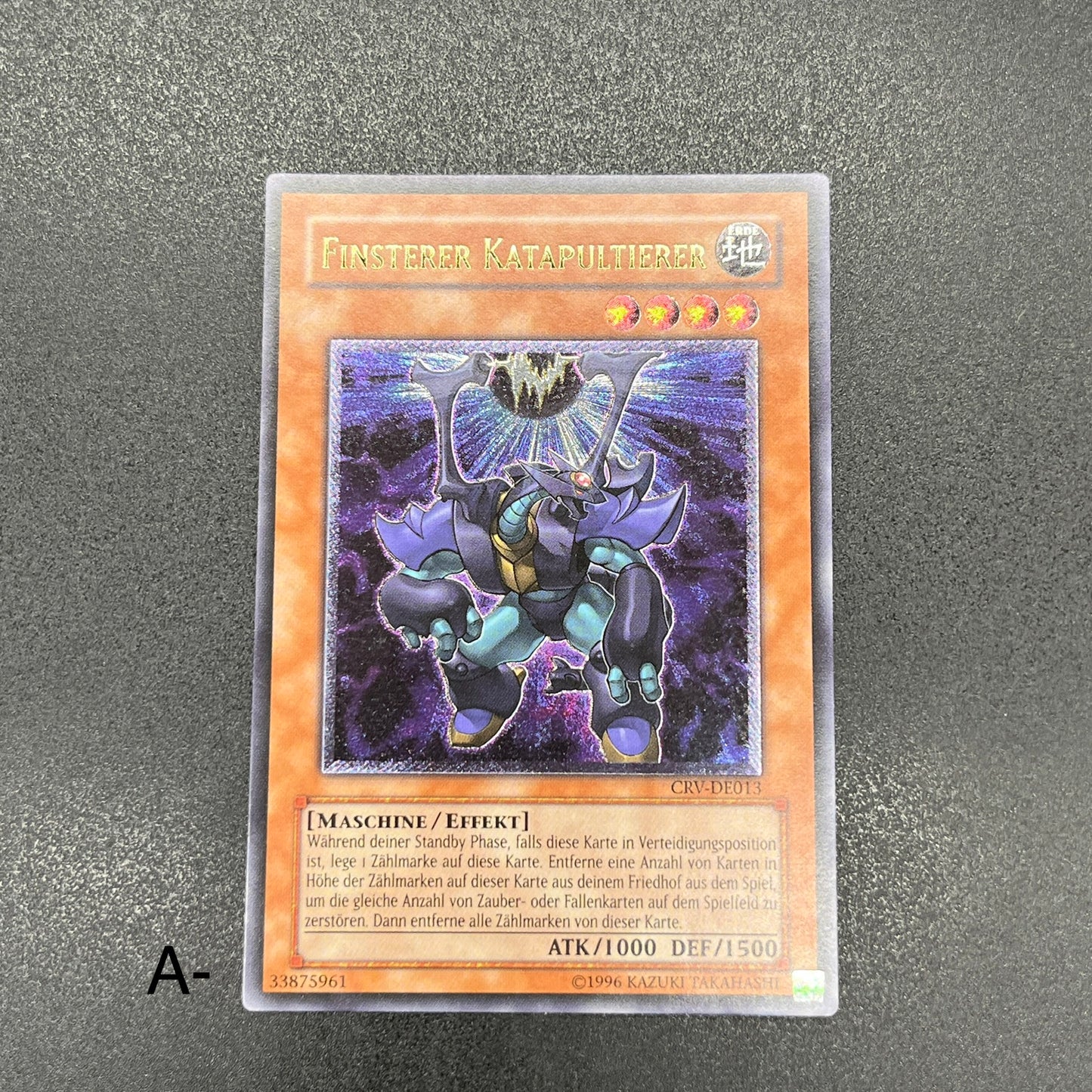 遊戯王　ダーク・カタパルター/レリーフ/ドイツ語/EU版