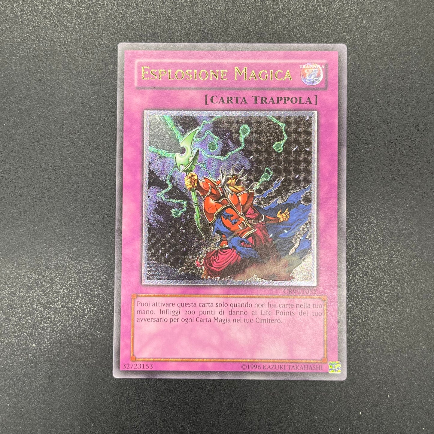 遊戯王　マジカル・エクスプロージョン/レリーフ/イタリア/EU版