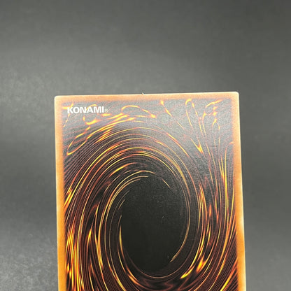 遊戯王　ゴブリンのその場しのぎ/レリーフ/ドイツ/EU版