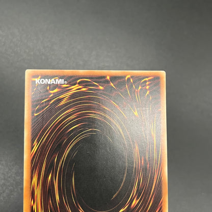 遊戯王　真六武衆－エニシ/レリーフ/ドイツ語/EU版