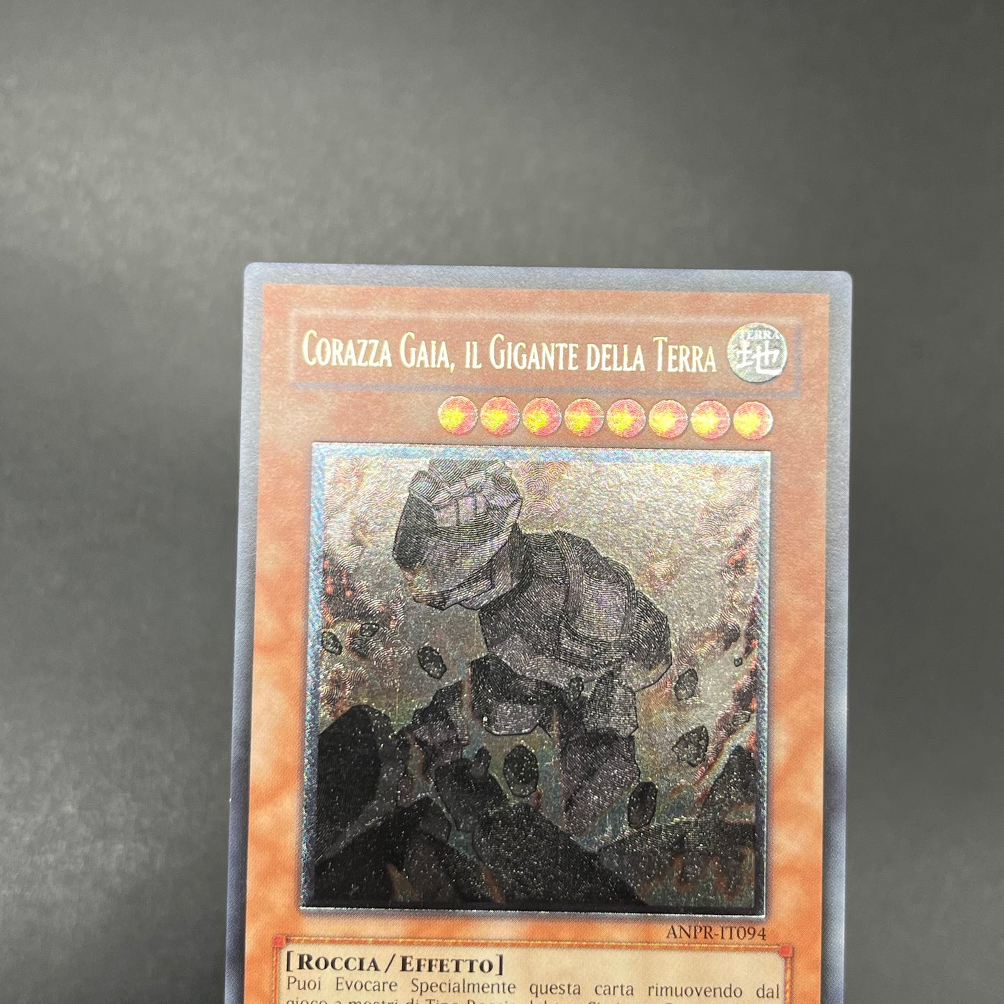 遊戯王　地球巨人 ガイア・プレート/レリーフ/イタリア/EU版