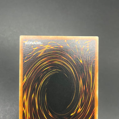 遊戯王　ライトロード・エンジェル ケルビム/レリーフ/スペイン/EU版