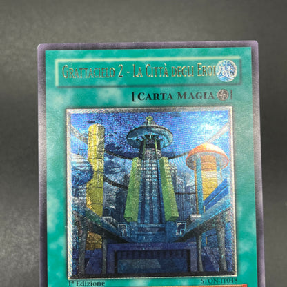 遊戯王　摩天楼２－ヒーローシティ/レリーフ/イタリア/1st/EU版