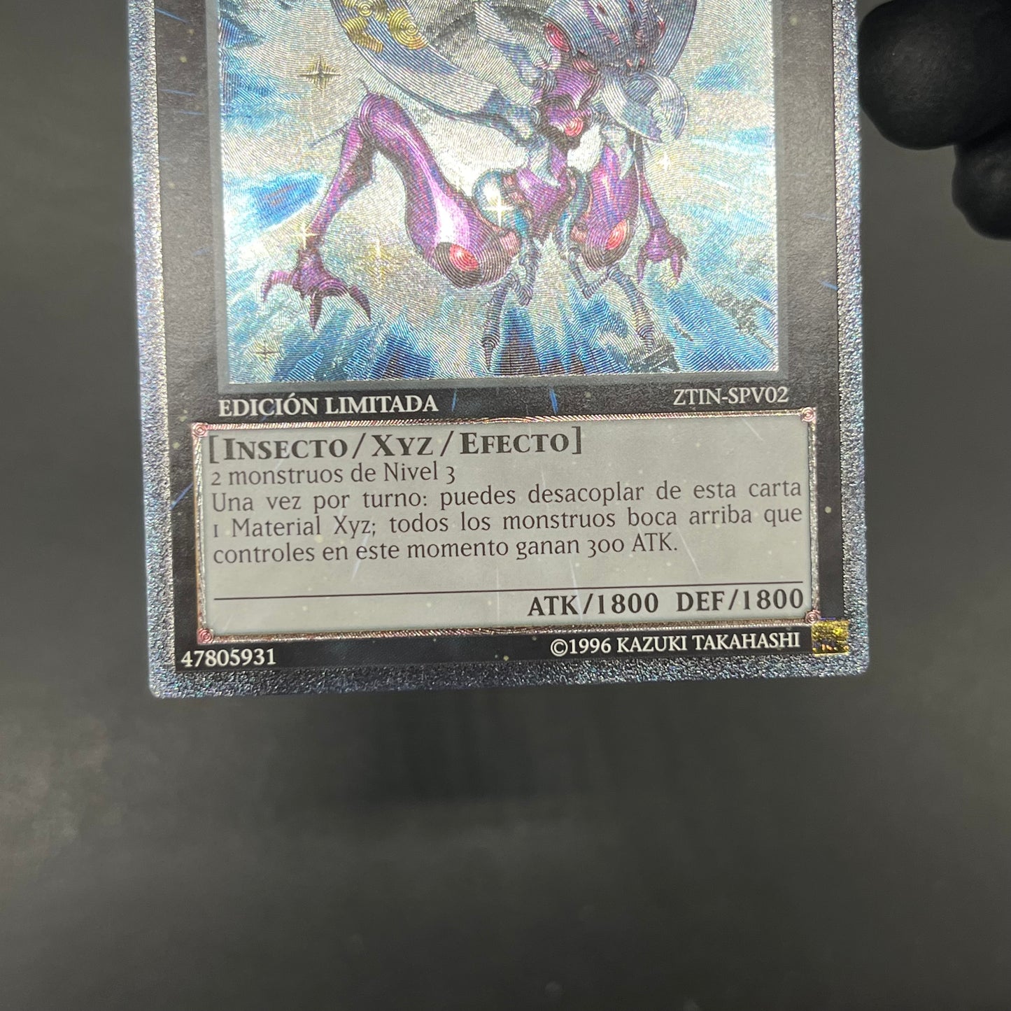 遊戯王　Ｎｏ.２０ 蟻岩土ブリリアント/レリーフ/スペイン語/EU版