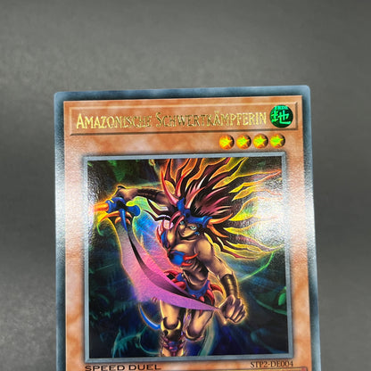 遊戯王　アマゾネスの剣士/ウルトラ/ドイツ語/EU版