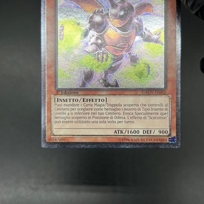 遊戯王　ビートロン/レリーフ/イタリア語/1st/EU版