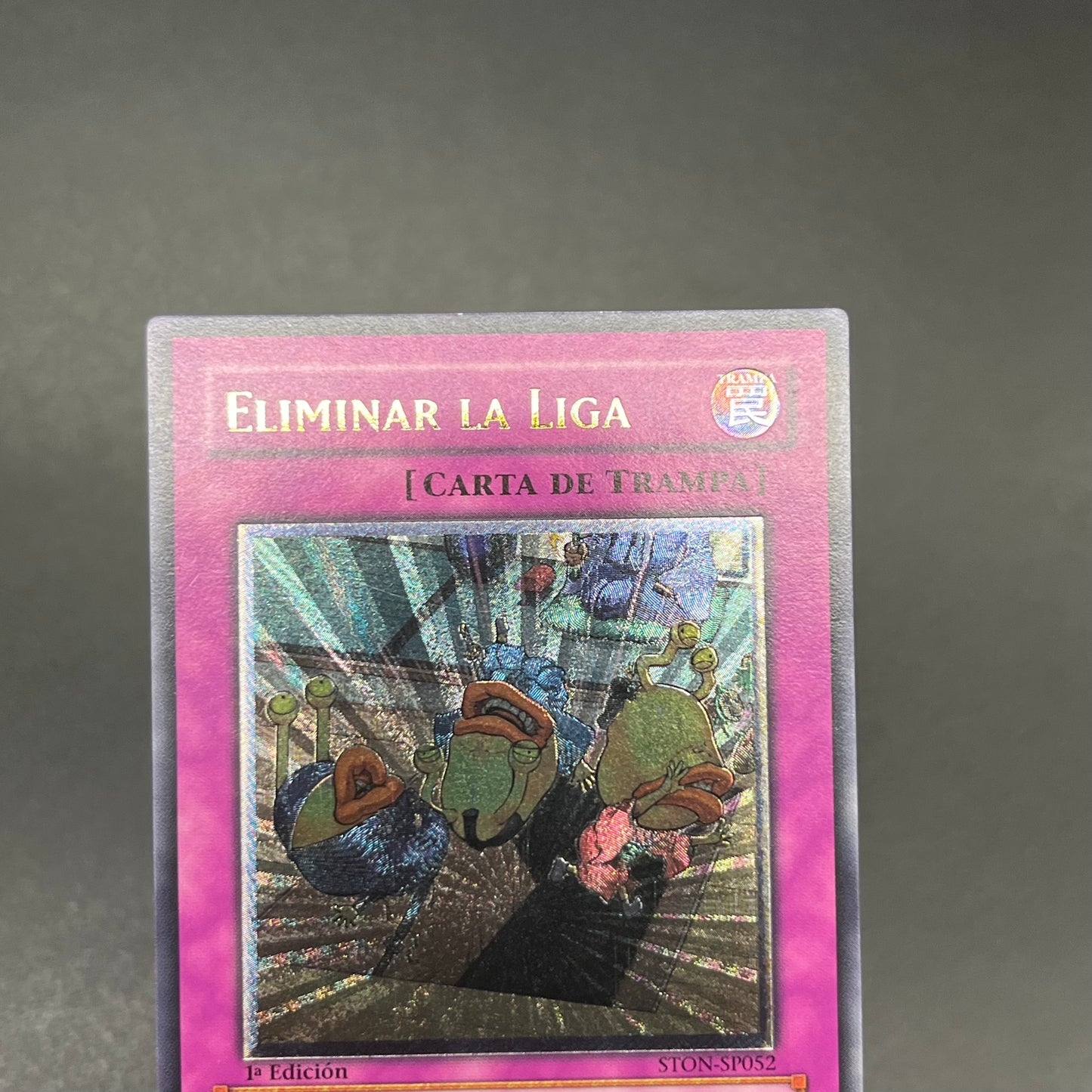 遊戯王　お家おとりつぶし/レリーフ/スペイン語/1st/EU版