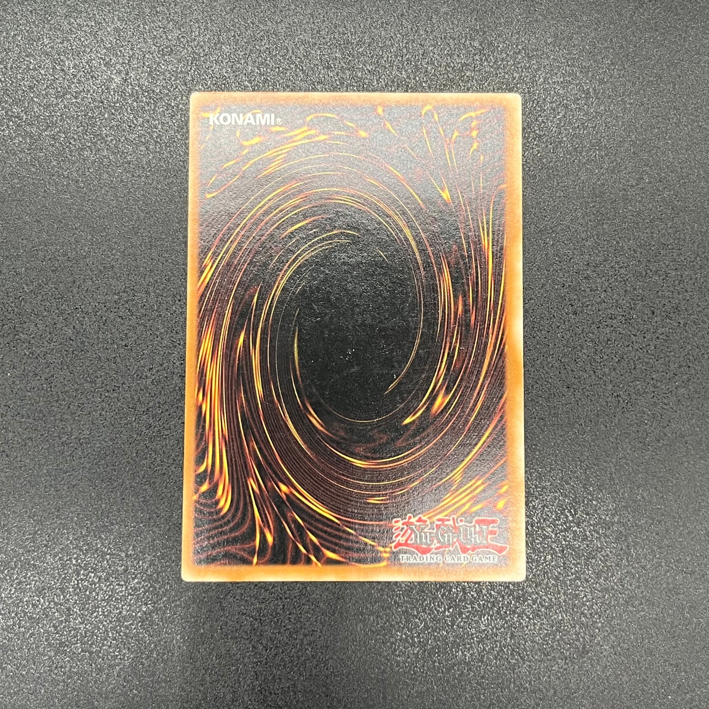 遊戯王　ミドル・シールド・ガードナー/レリーフ/ドイツ/1st/EU版