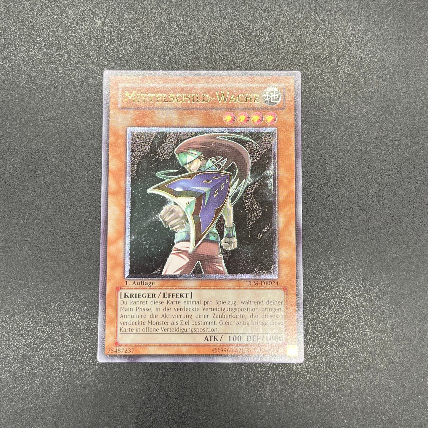 遊戯王　ミドル・シールド・ガードナー/レリーフ/ドイツ/1st/EU版