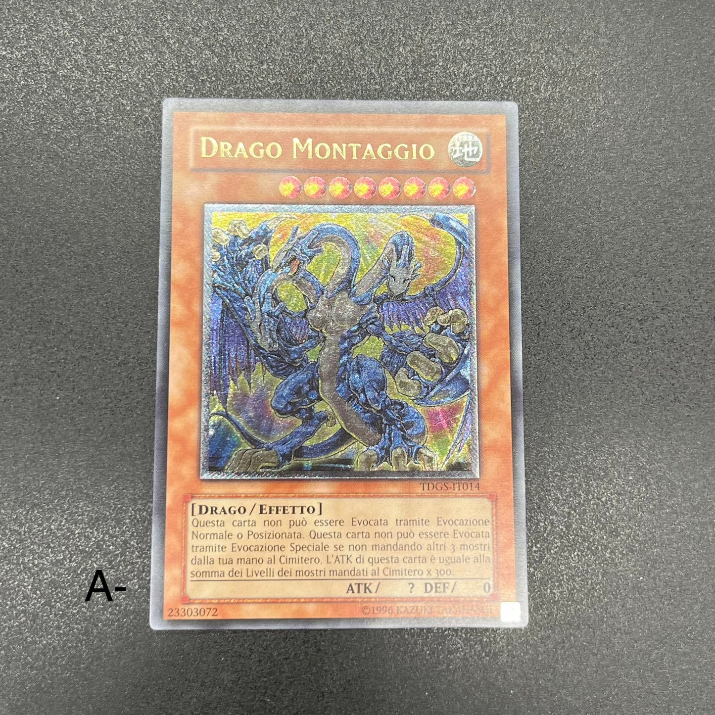 遊戯王　モンタージュ・ドラゴン/レリーフ/イタリア語/EU版