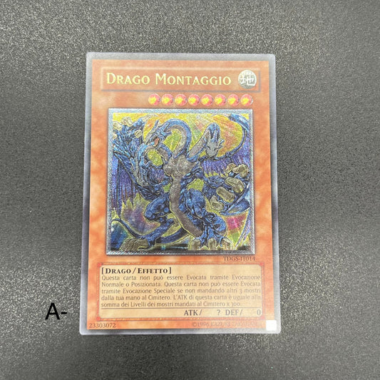 遊戯王　モンタージュ・ドラゴン/レリーフ/イタリア語/EU版
