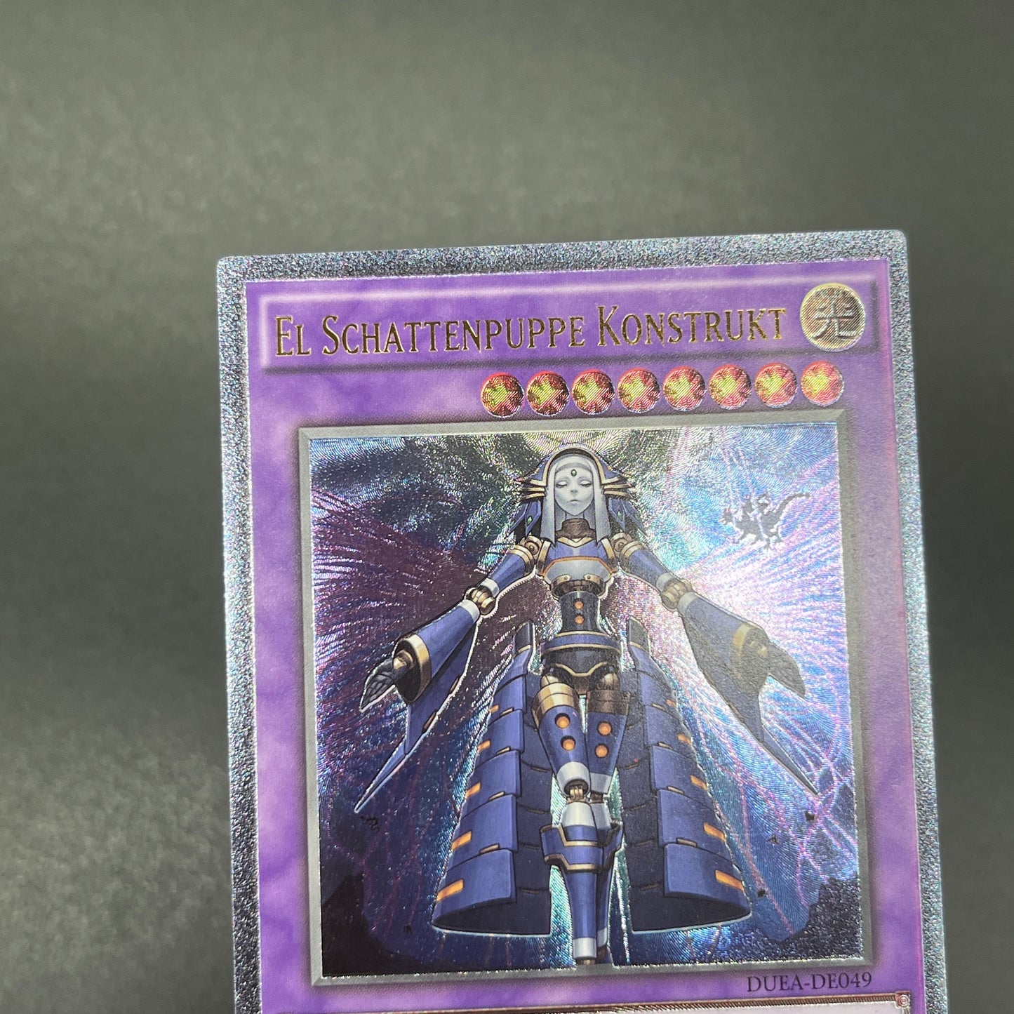 遊戯王　エルシャドール・ネフィリム/レリーフ/ドイツ語/EU版