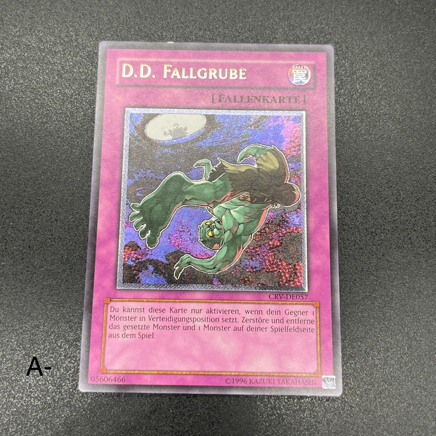 遊戯王　異次元の落とし穴/レリーフ/ドイツ語/EU版