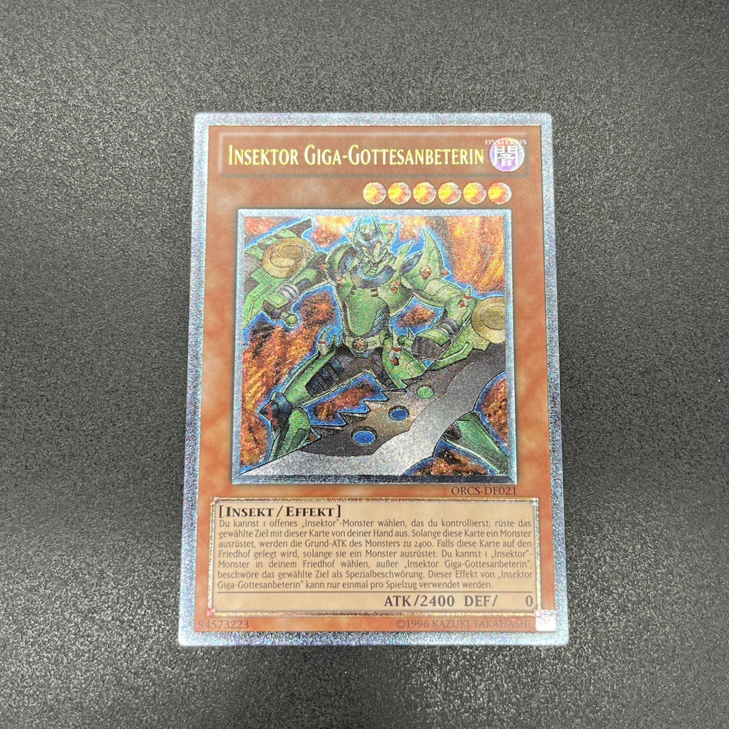 遊戯王　甲虫装機 ギガマンティス/レリーフ/ドイツ語/EU版