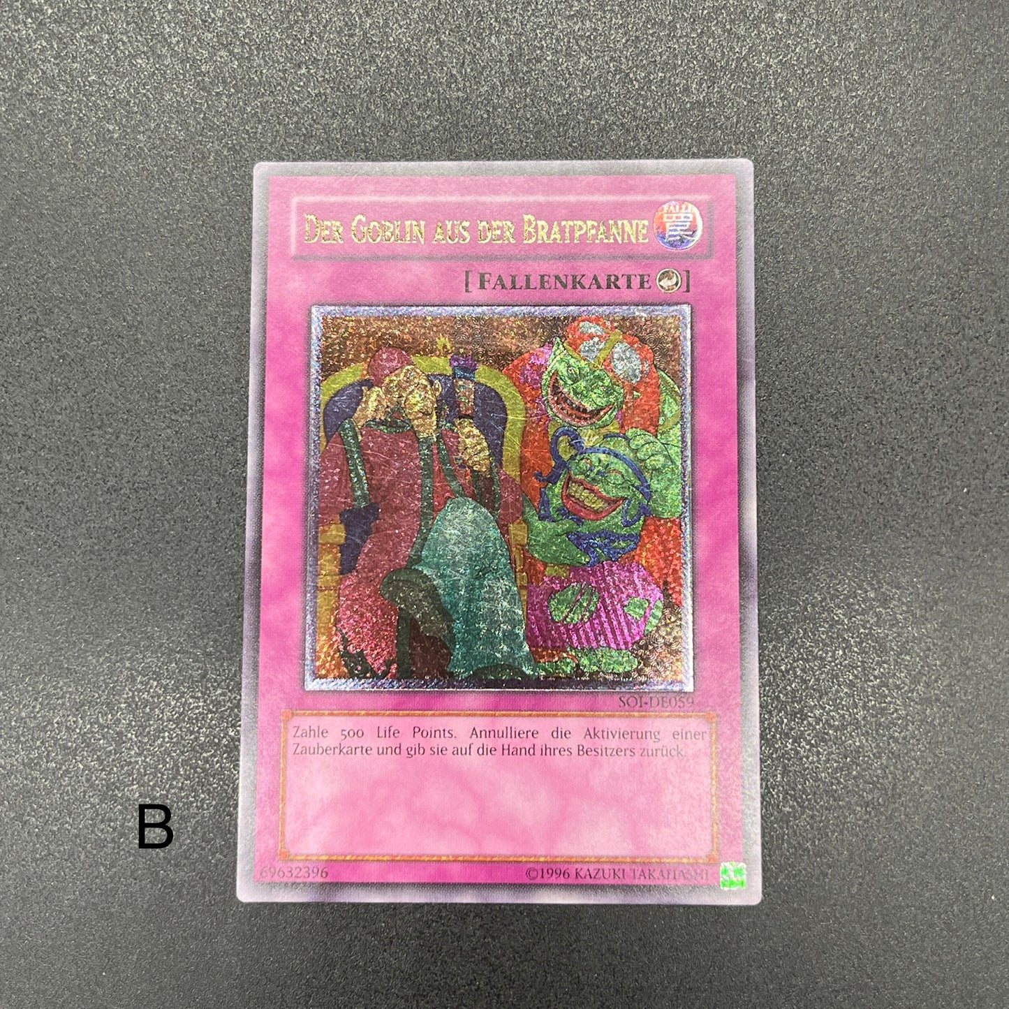 遊戯王　ゴブリンのその場しのぎ/レリーフ/ドイツ/EU版