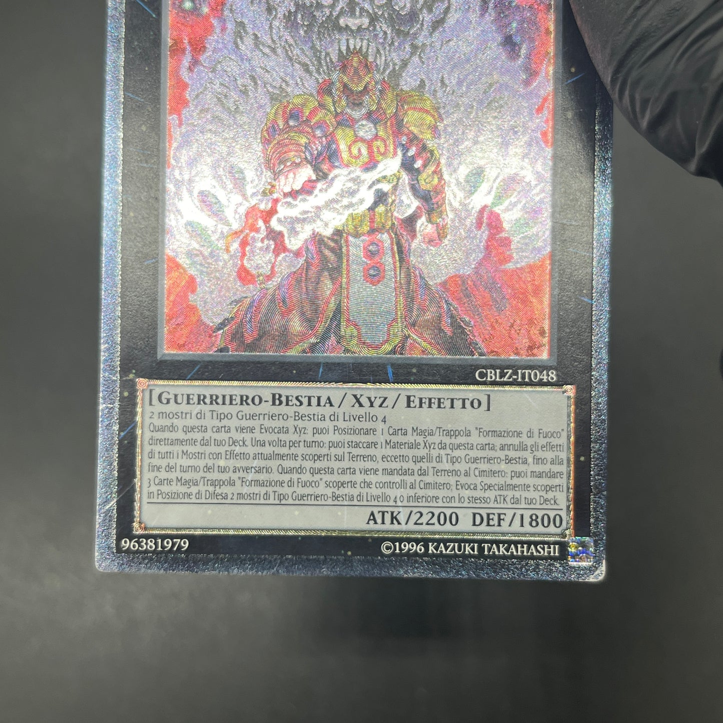 遊戯王　魁炎星王－ソウコ/レリーフ/イタリア語/EU版