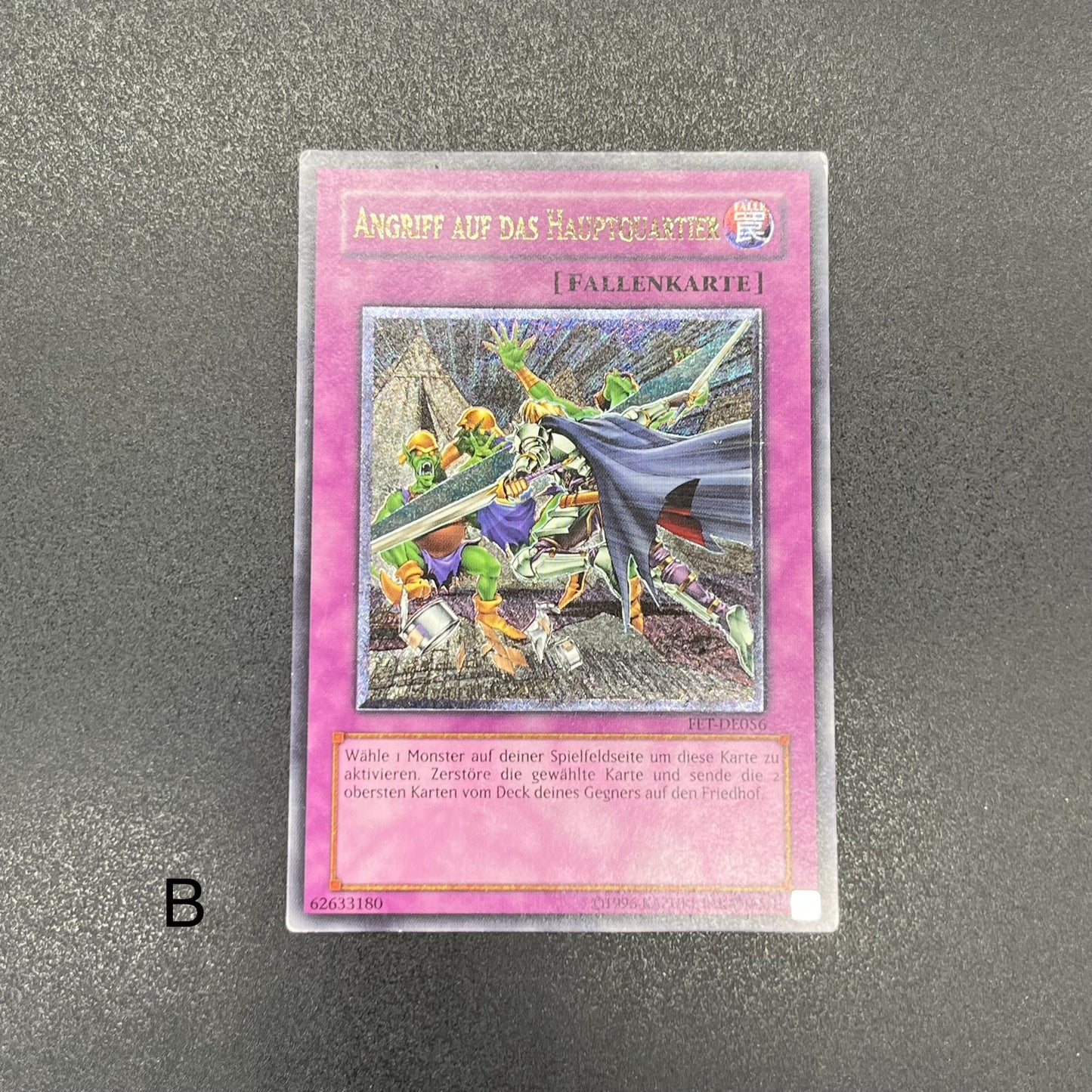 遊戯王　本陣強襲/レリーフ/ドイツ語/EU版